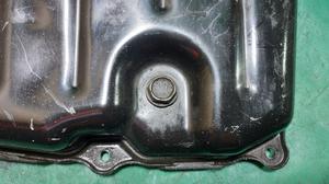 Поддон масляный АКПП G8 TOYOTA Hilux 35106-71050