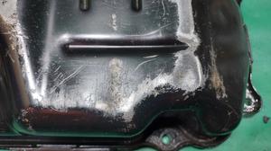 Поддон масляный АКПП G8 TOYOTA Hilux 35106-71050