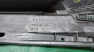 Жабо правое R G7 TOYOTA Hilux 55708-0K060