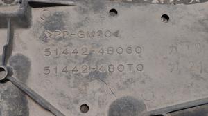 Защита двигателя LEXUS RX300 LEXUS RX300 51442-48070