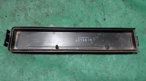 Крышка салонного фильтра G7 TOYOTA Hilux 88548-0K020