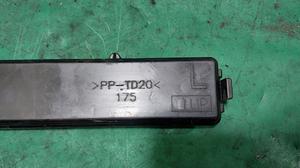 Крышка салонного фильтра G7 TOYOTA Hilux 88548-0K020