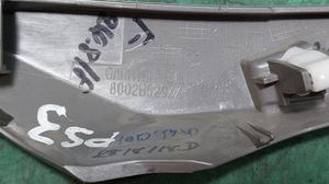 Накладка панели центральной левая L PS3 MITSUBISHI Pajero Sport 8002B529