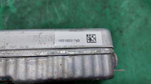 Инвертор 220V G8 TOYOTA Hilux 86210-71010