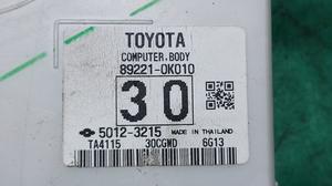 Блок комфорта G8 TOYOTA Hilux 89221-0K010