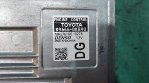Блок управления двигателем 1GD-FTV 2,8л. 177л.с. АКПП G8 TOYOTA Hilux 89666-0KB90