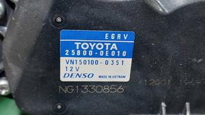 Клапан EGR электрический G8 TOYOTA HiluxTOYOTA HiluxTOYOTA Hilux 25800-0E010