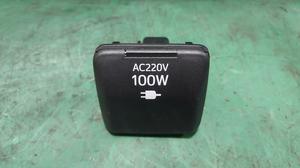 Розетка 220V G8 TOYOTA Hilux 85530-71010-C0
