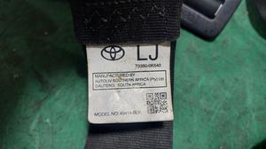 Замок ремня безопасности задний правый R G7 TOYOTA Hilux 73380-0K540-C0