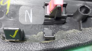 Накладка обшивки двери задняя правая R G8 TOYOTA Hilux 74250-0K040-C2