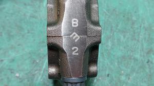 Шатун с пальцем 1GD-FTV G8 TOYOTA Hilux 13201-0E020-A0