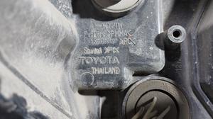 Фара передняя L G8 TOYOTA Hilux 81150-0K730
