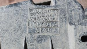 Корпус воздушного фильтра G8 TOYOTA Hilux 17700-0L350