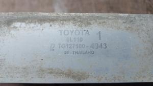 Радиатор интеркулера G8 TOYOTA Hilux 17940-0L110