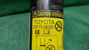 Домкрат G7 TOYOTA Hilux 09111-0K081