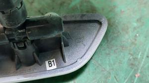 Форсунка омывателя фар правая R G8 TOYOTA Hilux 85207-0K040