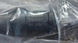 Форсунка топливная 2GD-FTV G8 TOYOTA Hilux 23670-0E020