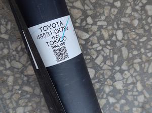Амортизатор задний правый R G8 TOYOTA HiluxTOYOTA HiluxTOYOTA Hilux 48531-0K780