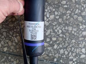 Амортизатор передний G8 TOYOTA HiluxTOYOTA HiluxTOYOTA Hilux 48510-0K760
