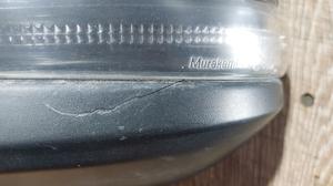 Зеркало боковое (хром) L G8 TOYOTA Hilux 87940-0KE32