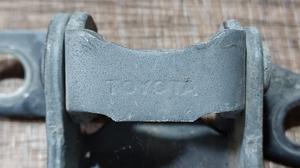 Петля двери передней нижняя левая L G7 TOYOTA Hilux 68740-52010