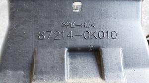 Воздуховод отопителя в сборе GRAY G7 TOYOTA Hilux 87214-0K010