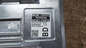 Блок управления двигателем 1GD-FTV 2.8л 177л.с. АКПП G8 TOYOTA Hilux 89666-0KB90