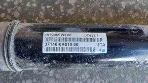 Вал карданный передний АКПП G8 TOYOTA Hilux 37140-0K010