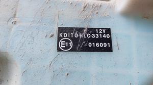 Бачок омывателя G8 TOYOTA Hilux 85315-71040