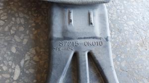 Воздуховод отопителя в сборе GRAY G7 TOYOTA Hilux 87214-0K010