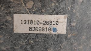 Вакуумный усилитель тормозов в сборе G8 TOYOTA Hilux 44610-0K600
