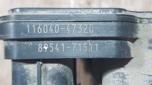 Блок ABS АКПП G8 TOYOTA Hilux 44050-71481