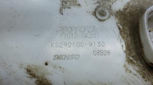Насос погружной топливный G8 TOYOTA Hilux 77010-0K201