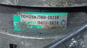 Генератор G8 TOYOTA Hilux 27060-30230