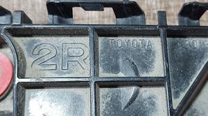 Кронштейн бампера переднего правый R G8 TOYOTA Hilux 52115-0K180