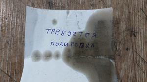 Коленвал 1GD-FTV G8 TOYOTA Hilux 13401-0E020
