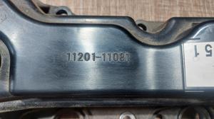 Крышка клапанная TLC Prado 150 TOYOTA Land Cruiser Prado 150 11201-11081