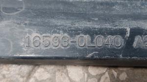 Дефлектор радиатора G8 TOYOTA Hilux 16593-0L040