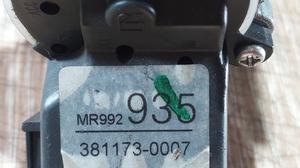 Замок зажигания L200/4 MITSUBISHI L200 MR992935