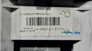 Блок управления климат-контролем RENAULT Duster 275104221R