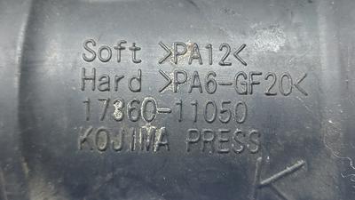 Патрубок дроссельной заслонки TLC Prado 150 TOYOTA Land Cruiser Prado 150 17360-11050