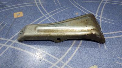 Кронштейн интеркулера №1 G7 TOYOTA Hilux 17945-30080