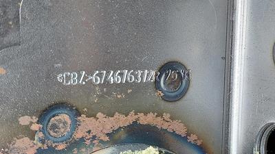 Усилитель торпеды RENAULT Duster 681731250R