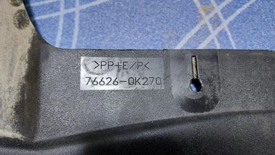 Брызговик задний левый L G8 TOYOTA HiluxTOYOTA Hilux 76626-0K270