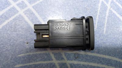 Кнопка обогрева боковых зеркал G7 TOYOTA Hilux 84790-0K050