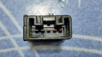 Кнопка обогрева боковых зеркал G7 TOYOTA Hilux 84790-0K050