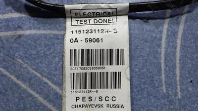 Проводка отопителя (печки) RENAULT Duster 115123112R