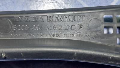 Накладка жабо правая R RENAULT Duster None