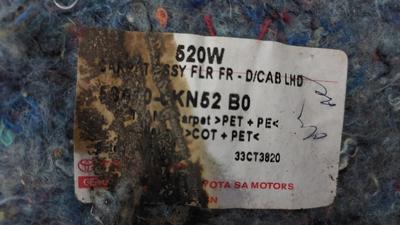 Ковровое покрытие салона G7 TOYOTA Hilux 58510-0KK51-B0
