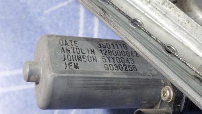 Стеклоподъёмник двери передней правой R RENAULT Duster 8200733828